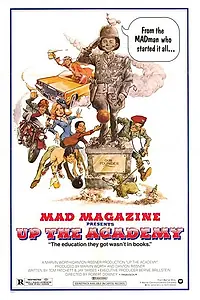 Постер к фильму «В жопу академию (1980)»