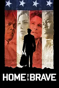 Главный постер фильма «Дом храбрых (2006)»