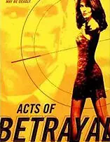 Главный постер фильма «Предательство за предательством (1997)»