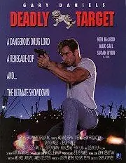 Главный постер фильма «Смертоносная мишень (1994)»