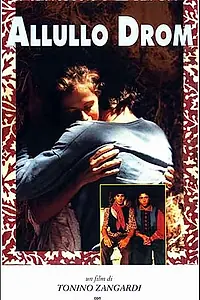 Постер к фильму «Аллулло дром (1992)»