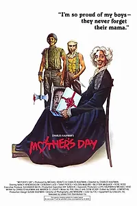 Главный постер фильма «День мамочки (1980)»