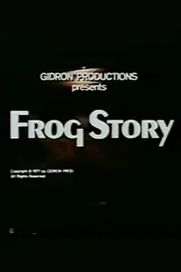 Главный постер фильма «Frog Story (1972)»