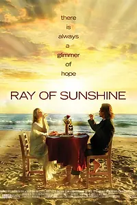 Постер к фильму «Солнечный луч (2006)»