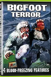 Главный постер фильма «В поисках зверя (1997)»