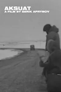 Постер к фильму «Аксуат (1997)»