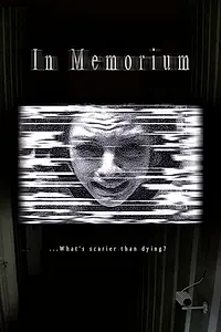 Постер к фильму «Память (2005)»