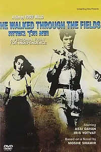 Постер к фильму «Он шел полями (1967)»