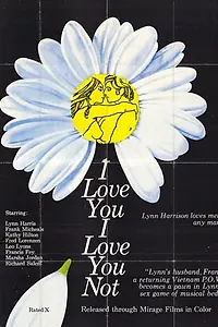 Главный постер фильма «Люблю тебя, не люблю тебя (1974)»