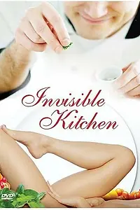 Постер к фильму «Invisible Kitchen (2001)»