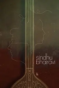 Главный постер фильма «Sindhu Bhairavi (1985)»
