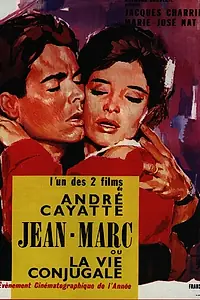 Постер к фильму «Жан Марк или супружеская жизнь (1964)»
