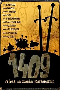 Главный постер фильма «Тевтонцы идут на войну (2005)»