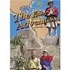 Главный постер фильма «The Young Adventurers (1993)»