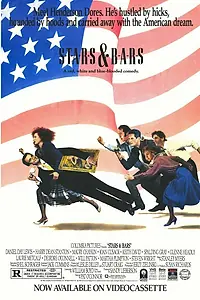 Постер к фильму «Звезды и полосы (1988)»