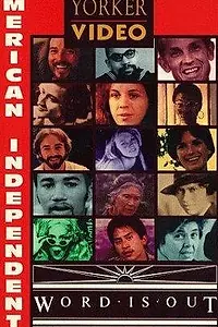 Главный постер фильма «Word Is Out (1977)»