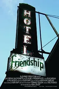 Постер к фильму «Friendship Hotel (2006)»