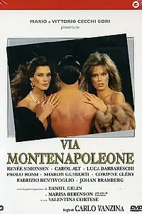 Постер к фильму «Улица Монтенаполеоне (1987)»