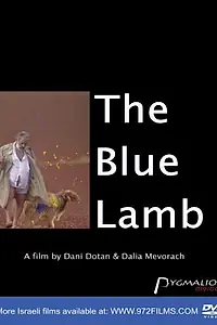 Постер к фильму «Kadishman (2005)»