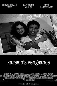 Постер к фильму «Kareem's Vengeance (2005)»