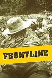 Постер к фильму «Линия фронта (1979)»