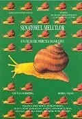 Постер к фильму «Сенатор улиток (1994)»