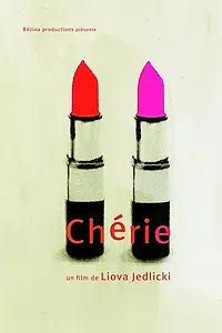 Постер к фильму «Chérie (2004)»
