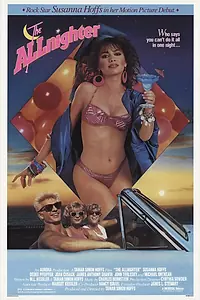 Постер к фильму «Полуночники (1987)»