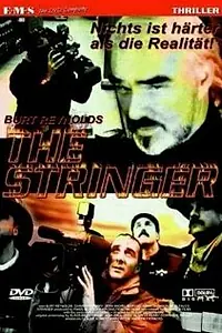Постер к фильму «Оператор смерти (1999)»
