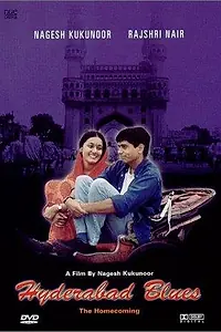 Постер к фильму «Hyderabad Blues (1998)»