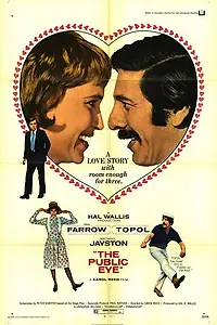 Главный постер фильма «Следуй за мной (1972)»