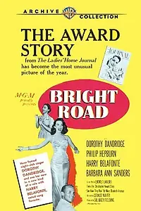Главный постер фильма «Bright Road (1953)»
