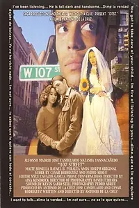 Главный постер фильма «107 Street (2004)»