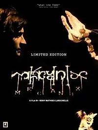 Постер к мультфильму «Механика (2003)»