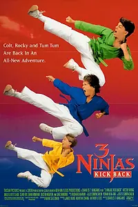 Постер к фильму «Три ниндзя наносят ответный удар (1994)»