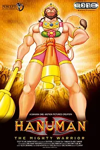 Постер к мультсериалу «Хануман (2005)»
