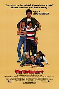 Постер к фильму «Мой телохранитель (1980)»