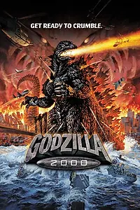 Постер к фильму «Годзилла: Миллениум (1999)»