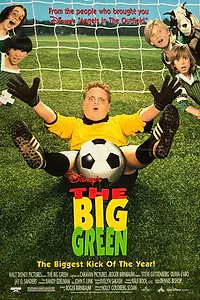 Главный постер фильма «Азбука футбола (1995)»