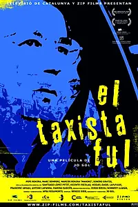 Постер к фильму «El taxista ful (2005)»