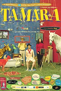 Постер к фильму «Тамара (2004)»