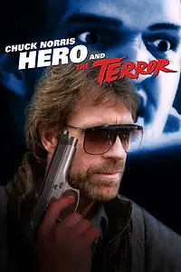 Главный постер фильма «Герой и ужас (1988)»