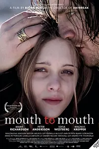 Постер к фильму «Искусственное дыхание (2005)»