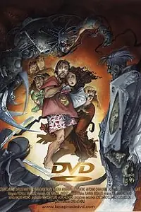 Постер к фильму «DVD (2006)»
