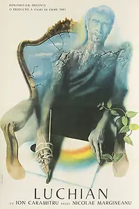 Постер к фильму «Последние цветы художника (1981)»