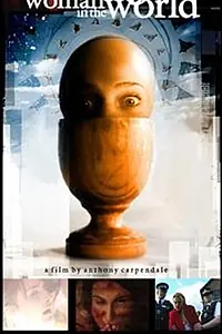 Главный постер фильма «The Most Boring Woman in the World (2003)»