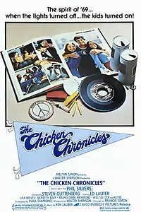 Главный постер фильма «The Chicken Chronicles (1977)»