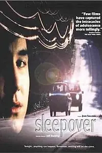 Постер к фильму «Sleepover (1995)»