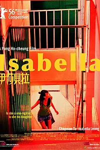 Постер к фильму «Изабелла (2006)»