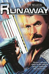 Постер к фильму «Охота на роботов (1984)»